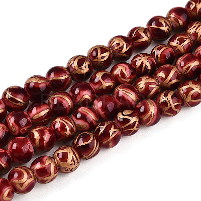 Baking Paint Glass Beads X1-DGLA-N010-6mm-07-1