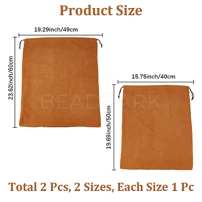 2Pcs 2 Colors Dustproof Faux Suede Packing Drawstring Bags TP-CL0001-01A-1