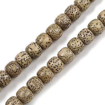 Natural Rudraksha Bodhi Seed Beads Strand WOOD-B010-A03-7x8mm-1