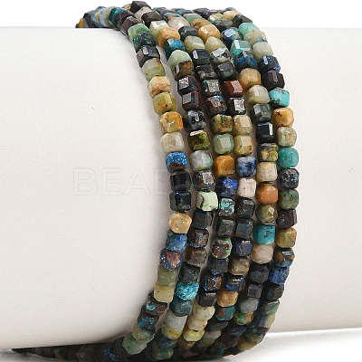 Natural Azurite Beads Strands G-G345-A03-2.5mm-1
