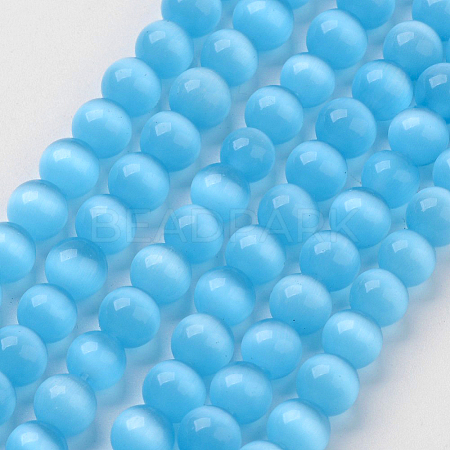 Cat Eye Beads X-CER59-1