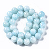 Natural Dyed Yellow Jade Gemstone Bead Strands X-G-R271-12mm-Y04-3
