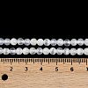 Natural Selenite Beads Strands G-L552H-16C-3