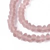 Frosted Transparent Glass Beads Strands LS-GLAA-N016-4mm-25-4