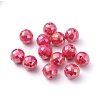 Opaque Chunky Bubblegum Acrylic Beads SACR-R605-5-3