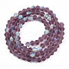 Imitate Austrian Crystal Bicone Frosted Glass Beads Strands GLAA-F029-TM2mm-A04-2