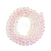 Gradient Color Baking Paint Glass Bead Strands X-DGLA-A039-T2mm-A01-2