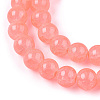 Baking Paint Crackle Glass Bead Strands DGLA-Q023-8mm-YS7-A-3