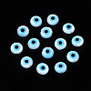 Natural White Shell Mother of Pearl Shell Beads SSHEL-N034-51B-01-1