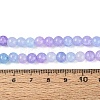 Ombre Effect Dyed Crackle Glass Beads Strands GLAA-Q106-01A-B24-5