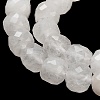 Natural White Jade Beads Strands G-H028-A09-17-4
