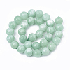 Natural White Jade Beads Strands X-G-T064-51-2