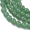 Natural Green Aventurine Beads Strands GSR024-4