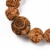 Natural Rudraksha Beaded Stretch Bracelet BJEW-N029-001-4