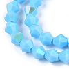 Opaque Solid Color Electroplate Glass Beads Strands EGLA-A039-P6mm-L12-2