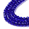 Transparent Glass Beads Strands GLAA-H021-04-09-5