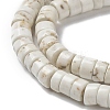 Natural Howlite Beads Strands G-E604-A01-B-4