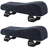 Polyester & Sponge Office Chair Armrests Pad AJEW-WH20006-377A-7