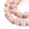 Baking Paint Glass Beads Strands DGLA-N003-10mm-C02-4