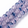 Spray Painted Glass Beads Strands GGLA-S058-001E-04-1