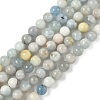 Natural Aquamarine Beads Strands G-D327-A01-7mm-2