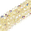 Transparent Glass Beads Strands EGLA-N021-4mm-07-1