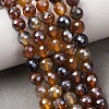 Electroplated Natural Agate Beads Strands G-B191-A07-6mm-13-1