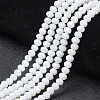 Opaque Solid Color Glass Beads Strands LS-EGLA-A034-P2mm-D01-1