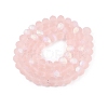 Transparent Glass Beads Strands X-EGLA-A044-T8mm-MB22-4