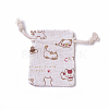 Burlap Kitten Packing Pouches ABAG-I001-7x9-03-1