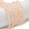 Crackle Glass Beads Strands GLAA-U001-4mm-05-1