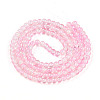 Crackle Glass Beads Strands X-CCG-Q002-6mm-01-2
