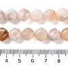 Natural Cherry Blossom Agate Beads Strands G-NH0021-A15-02-5