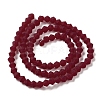 Imitate Austrian Crystal Frosted Glass Beads Strands GLAA-F029-TM2mm-B27-3