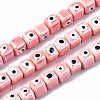 Handmade Porcelain Ceramic Beads Strands PORC-T006-01I-1