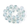 Textured Inner Flower Handmade Lampwork Beads LAMP-T024-07D-3