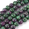 Round Dyed Natural Gemstone Bead Strands G-R345-10mm-15-1