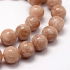 Natural White Jade Beads Strands G-F364-11-10mm-1-3