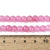 Ombre Effect Dyed Crackle Glass Beads Strands GLAA-Q106-01A-B08-5