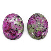 Natural Ruby in Zoisite Cabochons X-G-S349-25A-03-2