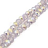 Baking Paint Transparent Glass Beads Strands DGLA-A034-J8mm-B07-1