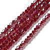 Glass Beads Strands LS-EGLA-S056-11-1