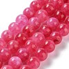 Dyed Natural Malaysia Jade Beads Strands G-G021-02B-08-2