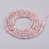 Natural Rose Quartz Beads Strands G-F568-069-3mm-2