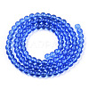 Transparent Glass Beads Strands LS-GLAA-T032-T4mm-04-3