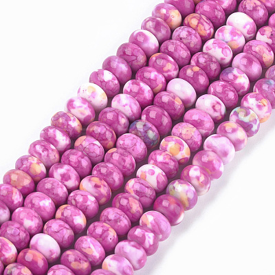 Synthetic Ocean White Jade Beads Strands TURQ-T002-01D-1