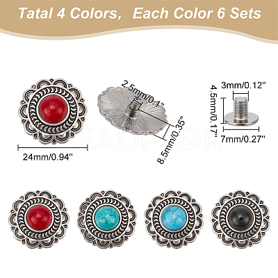 24 Sets 4 Colors Zinc Alloy Decorative Rivets BUTT-WR0001-01-1