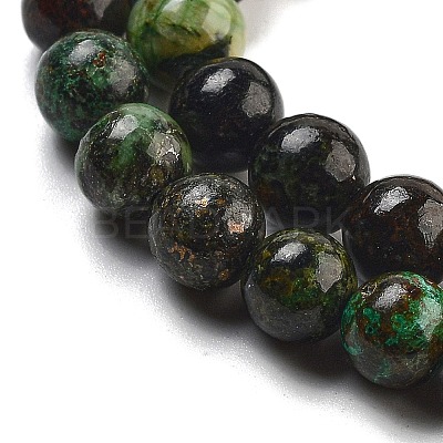 Natural Azurite Beads Strands G-Z063-A04-03-1