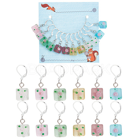 12Pcs 6 Colors Square Flower Handmade Frosted Lampwork Pendant Stitch Markers HJEW-NB00025-1