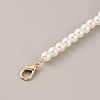 Resin Imitation Pearl Beaded Chain Purse Strap Extenders FIND-WH0143-96F-2